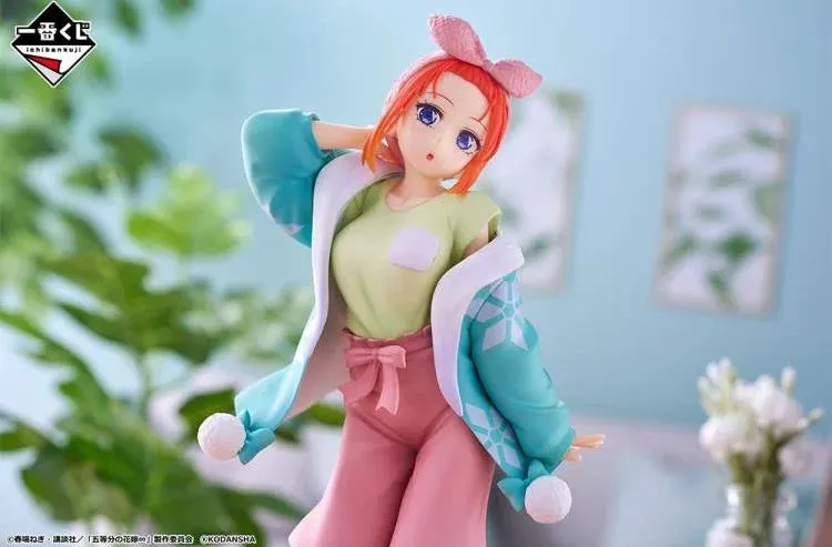 Bandai Ichibansho The Quintessential Quintuplets Yotsuba Nakano (Loungewear Ver.) Figure