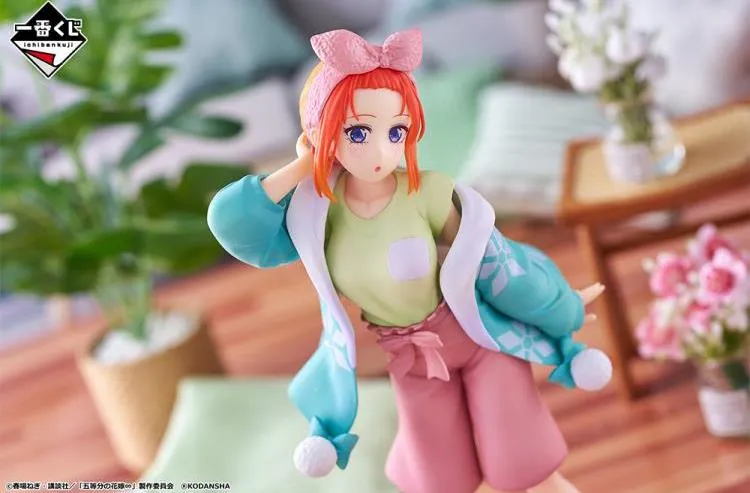 Bandai Ichibansho The Quintessential Quintuplets Yotsuba Nakano (Loungewear Ver.) Figure