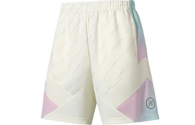 Men's basketball shorts Li Ning, milky