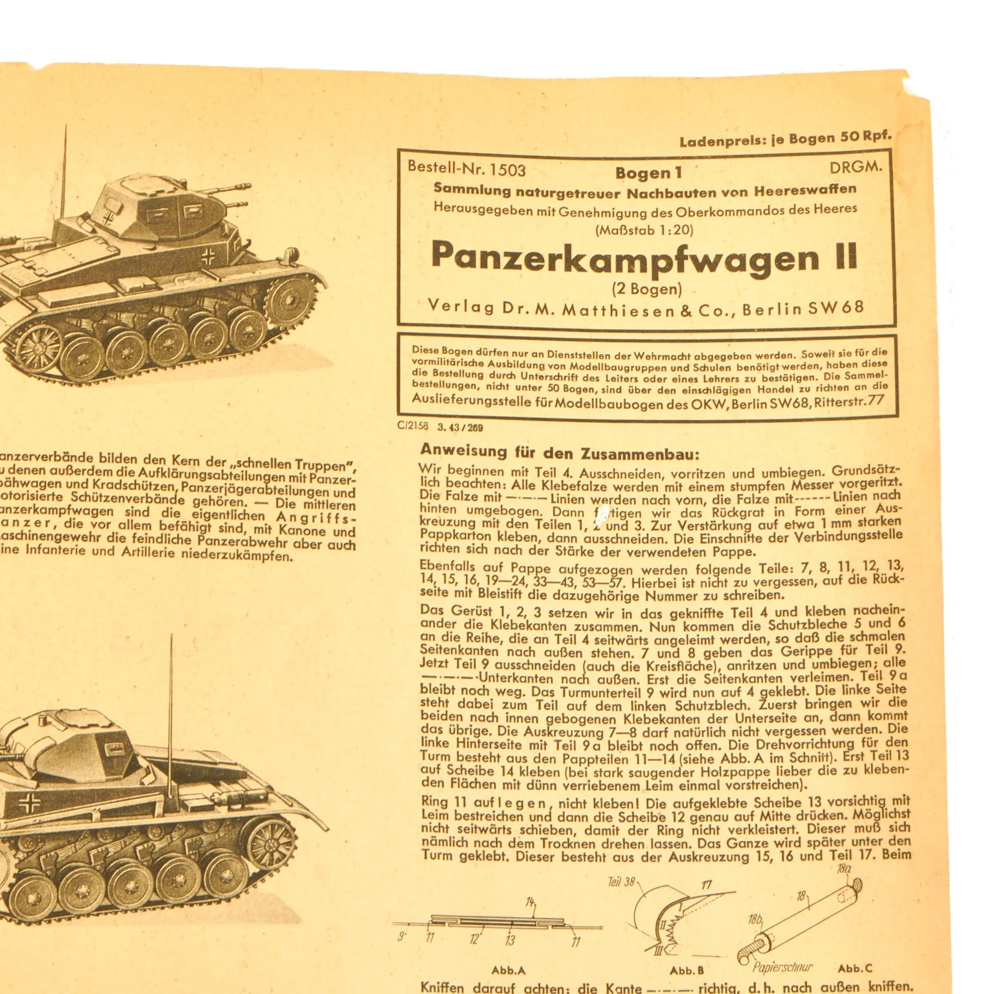 Original German WWII Unused Panzerkampfwagen II 1:20 Scale Paper Model Training Set by Dr. M. Matthiesen & Co. dated 1943 - 2 Build Sheets