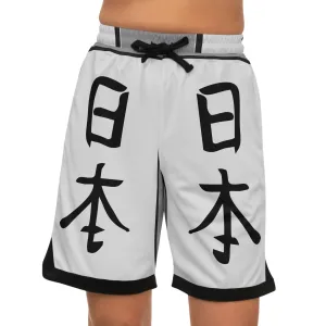 Shorts Basketball Shorts Graphic Art Rib